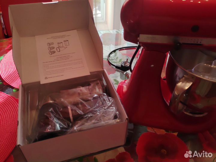 Терка для овощей, насадка для KitchenAid