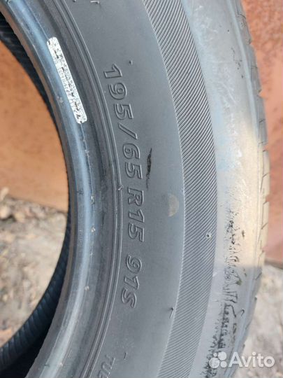 Bridgestone Nextry Ecopia 195/65 R15