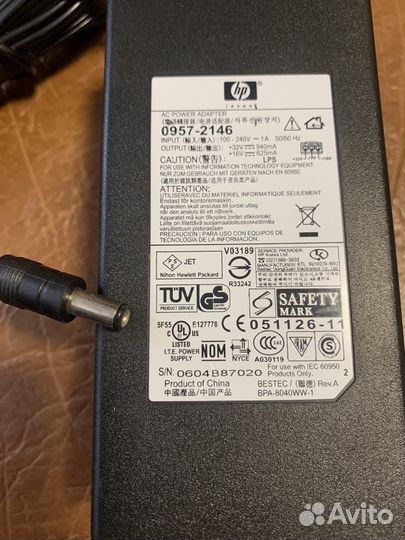 Блок питания для ноутбука hp