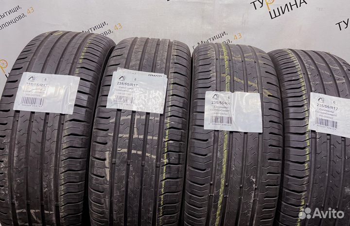 Continental ContiEcoContact 5 235/55 R17 94Y