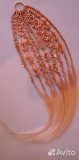 Афрорезинка, афрохвост