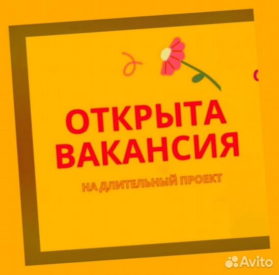 Упаковщик на склад Еженедельные выплаты Без опыта