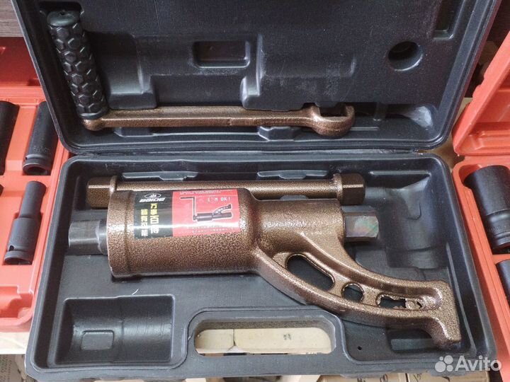 Мясорубка для авто