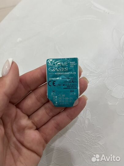 Линзы минус 5