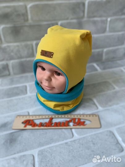 Шапочка и снуд