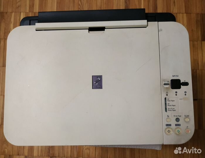Принтер (ремонт или на запчасти) Pixma MP250