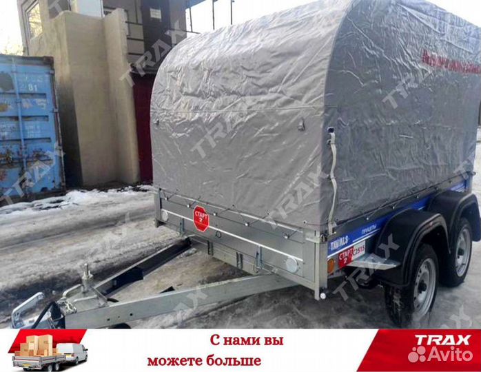 Двухосный легковой прицеп 2.5*1.5 метра с тентом