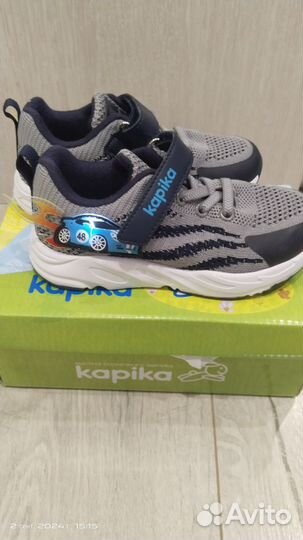 Кроссовки детские Kapika 27 размер