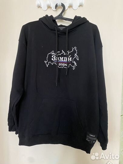 Толстовка мужская