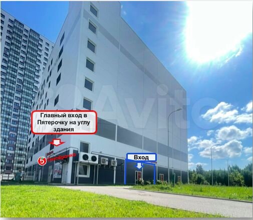 Продажа 42 м² с Пятерочкой рядом