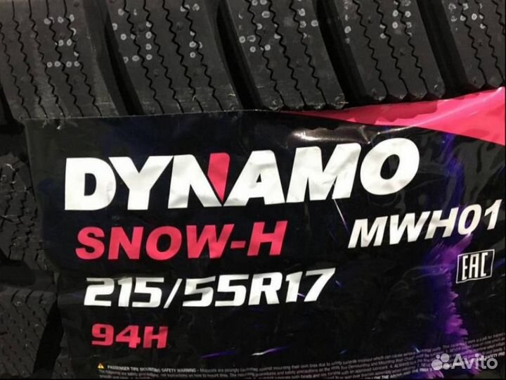 Dynamo Snow-H MWH01 215/55 R17 94H