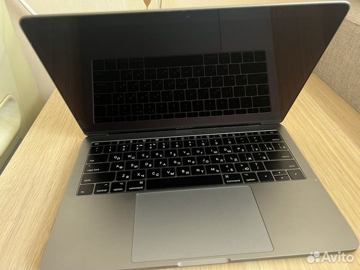 Macbook pro 13