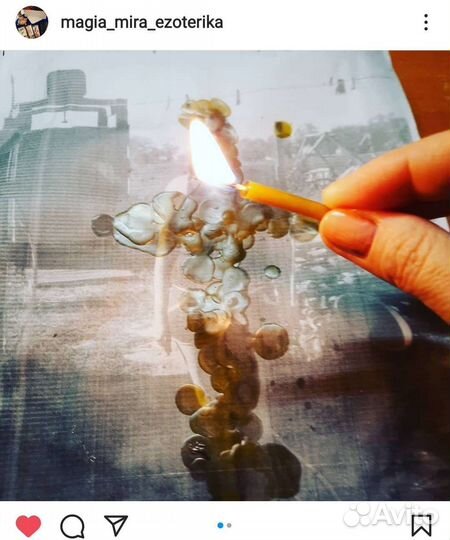 Отливка воском чистка обучение