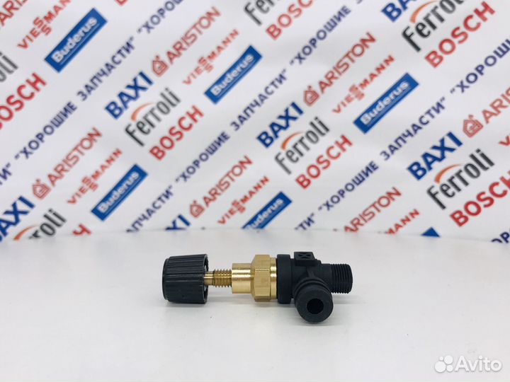 Подпиточный вентиль пластиковый (Vaillant)