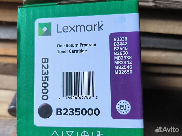 Катриджи для принтера Lexmarc B235000