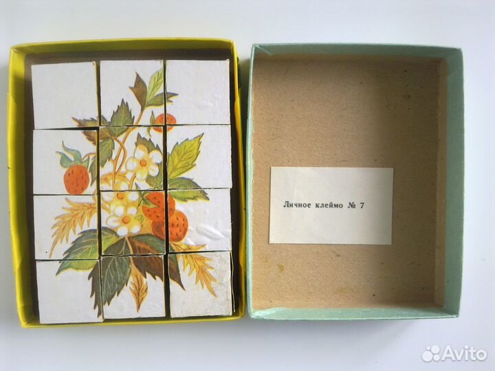 Кубики детские, винтаж, СССР, 1980-е