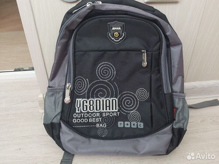 Школьный рюкзак grizzly