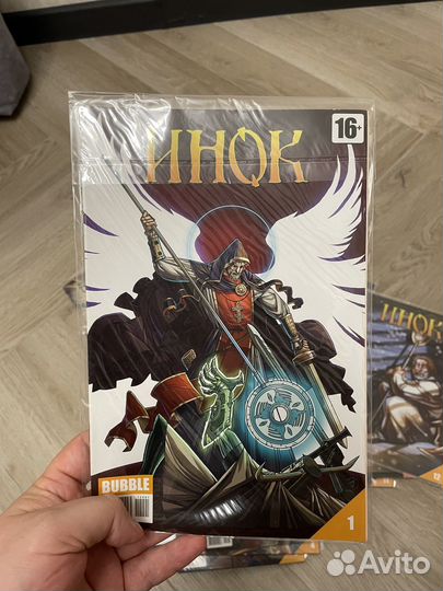 Инок комиксы bubble