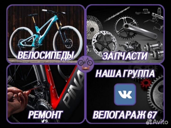 Манетка shimano altus 9s