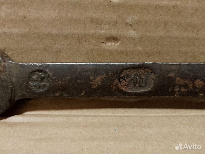 Комплект ключей СССР