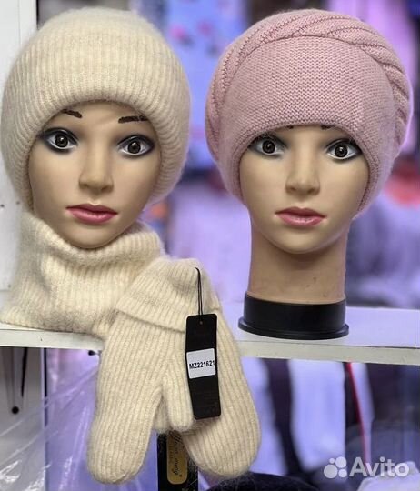 Шапка зимняя женская