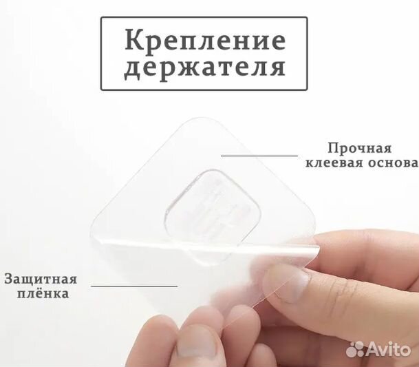 Настенный держатель для швабры