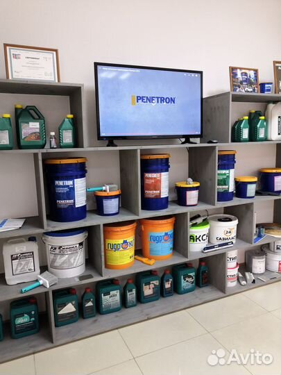 Продавец\менеджер в строительный магазин