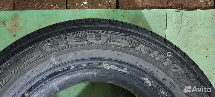 Kumho Solus KH17 195/60 R15