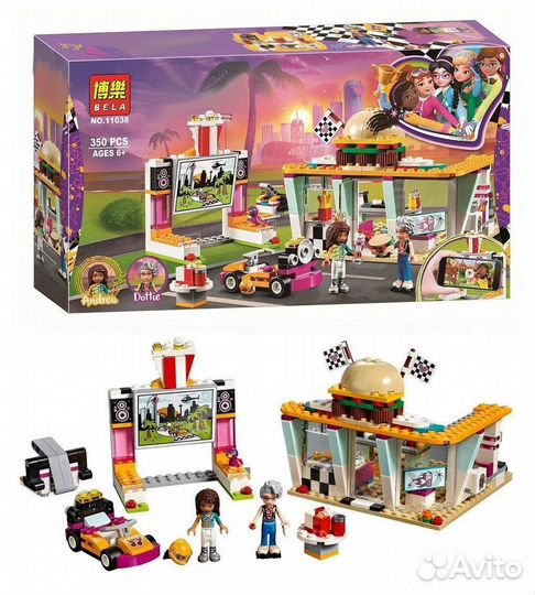 Конструктор Френдс 350 деталей