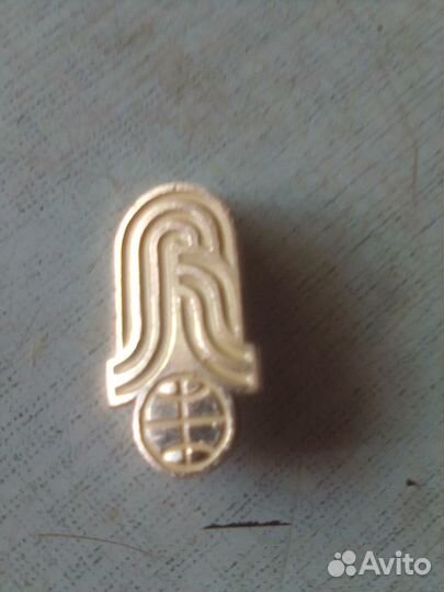 Значки СССР