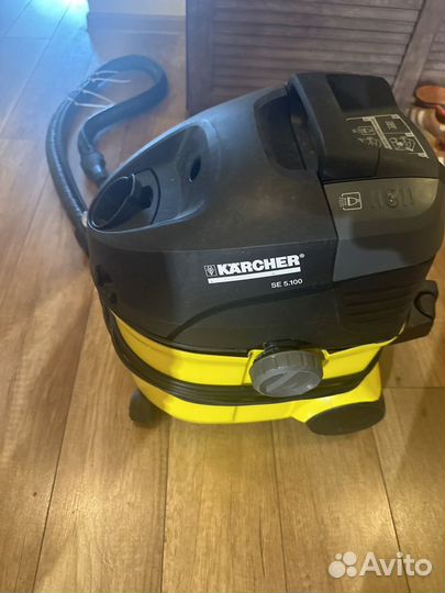 Пылесос моющий karcher se 5.100