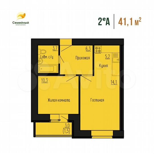 2-к. квартира, 41,1 м², 8/12 эт.