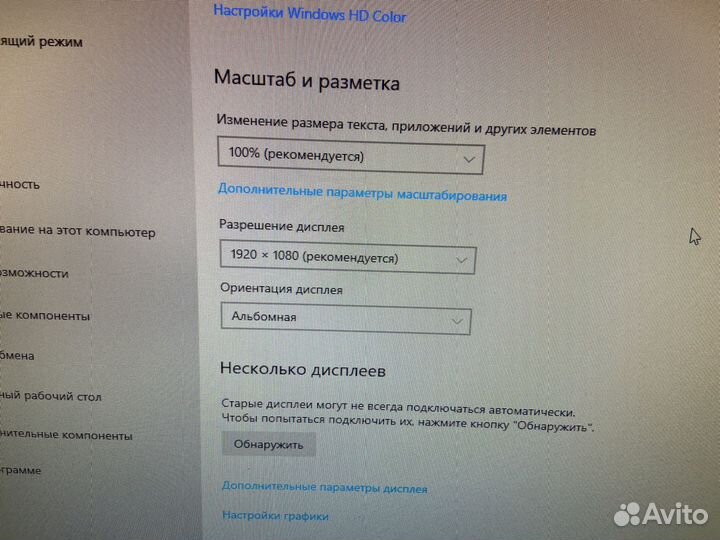 Игровой монитор zowie XL2546k с частотой 240 Гц