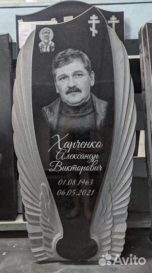 Памятники. Комплексы. Изготовление и установка