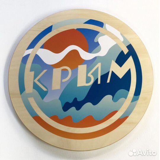 Уф-печать на заказ. Spotify glass