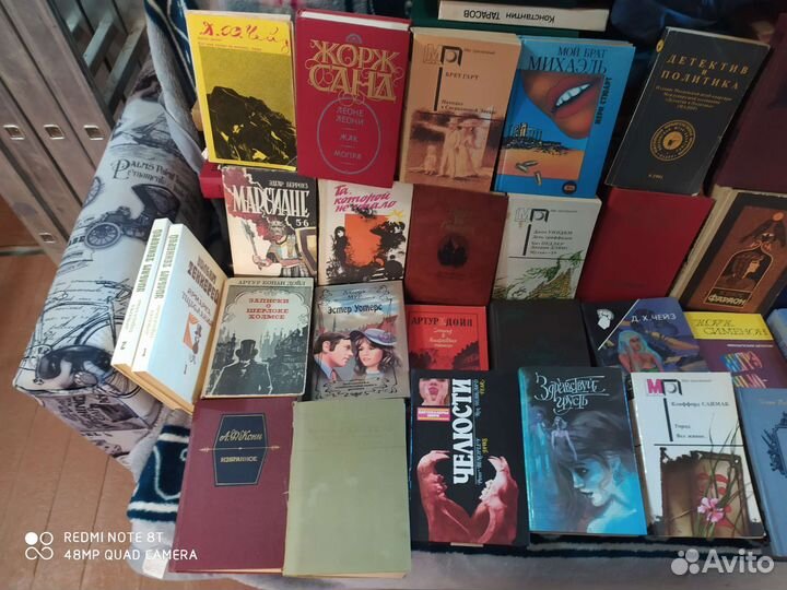 Книги зарубежных писателей