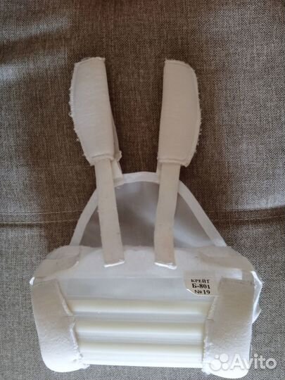 Бандаж виде шины Фрейка