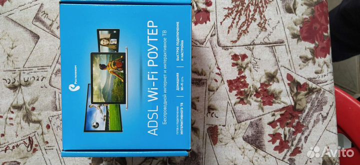 Wifi роутер Ростелеком