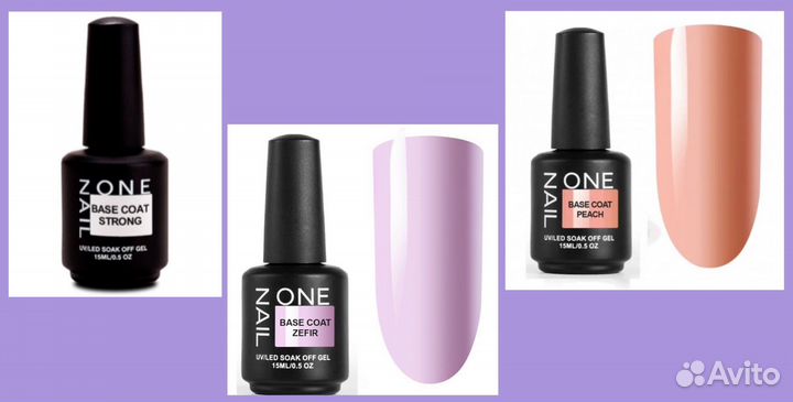 База, Гель-лаки, Кошачий глаз, термо лак, праймер