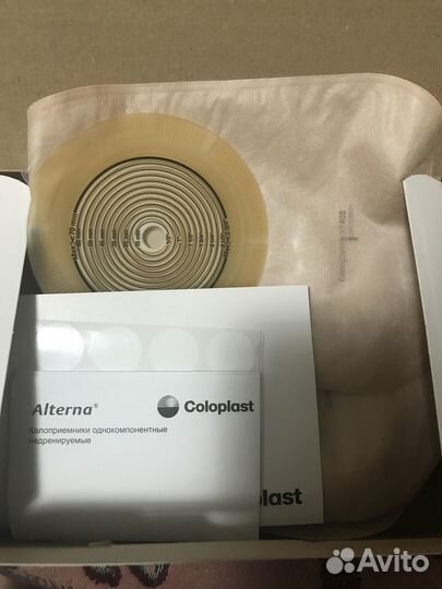 Калоприемники coloplast