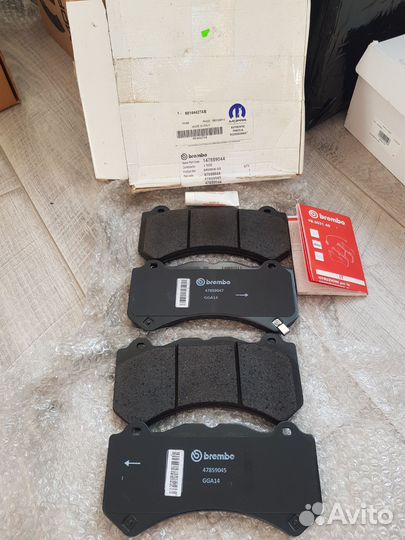 Колодки тормозные Brembo