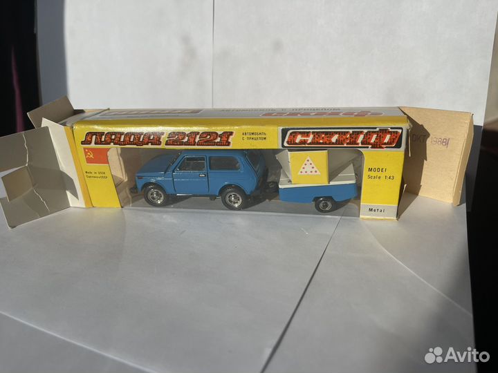 Модели СССР 1 43