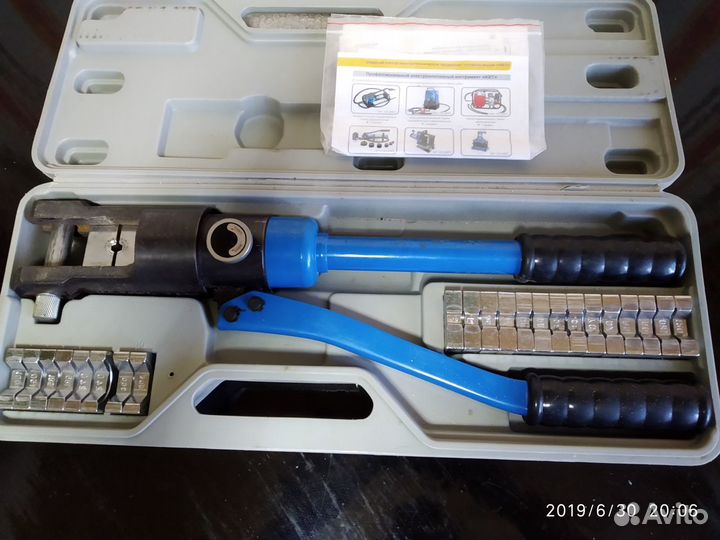 Обжимка силовых кабелей