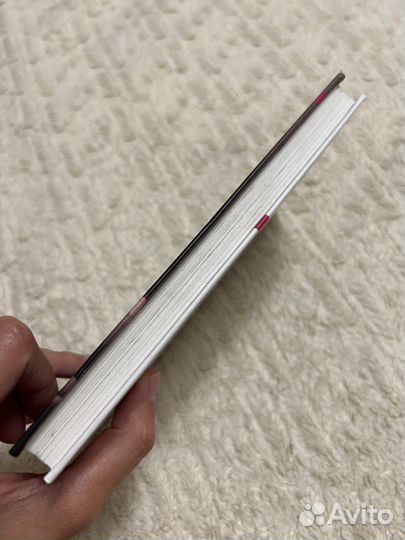 Гейл Форман - Если я останусь