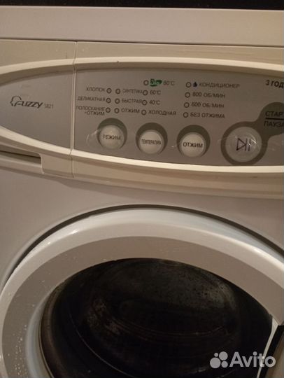 Стиральная машина samsung 3.5 кг