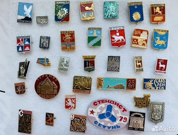 Значки СССР 59 штук