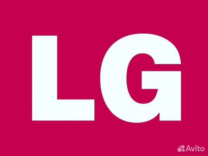 Ремонт холодильников LG
