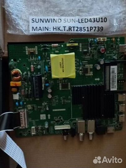Main плата HK.T.RT2851P739 sunwind