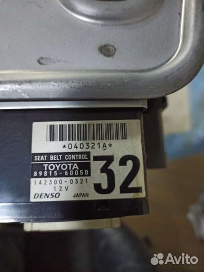 Блок управления ремнями безопасности Toyota Land C