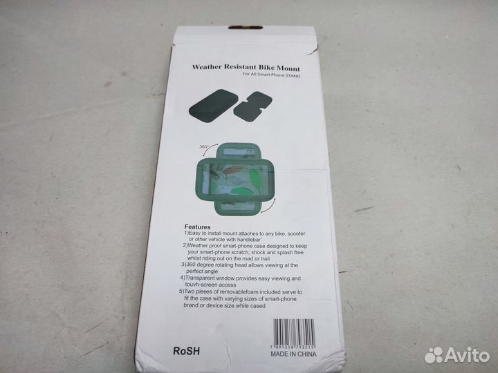 Новый держатель на руль для телефона до 6,3